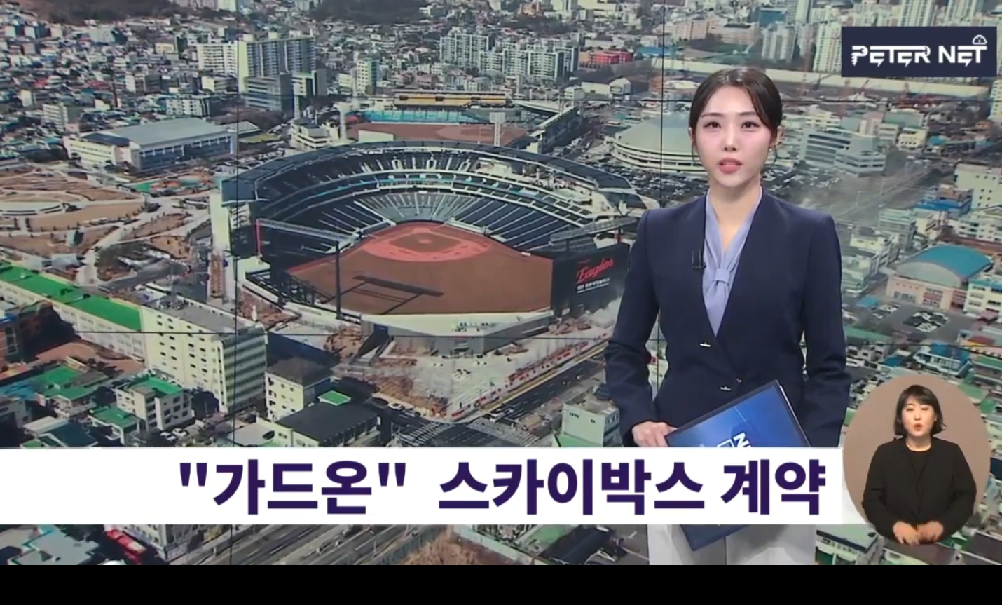 스토리 대표이미지