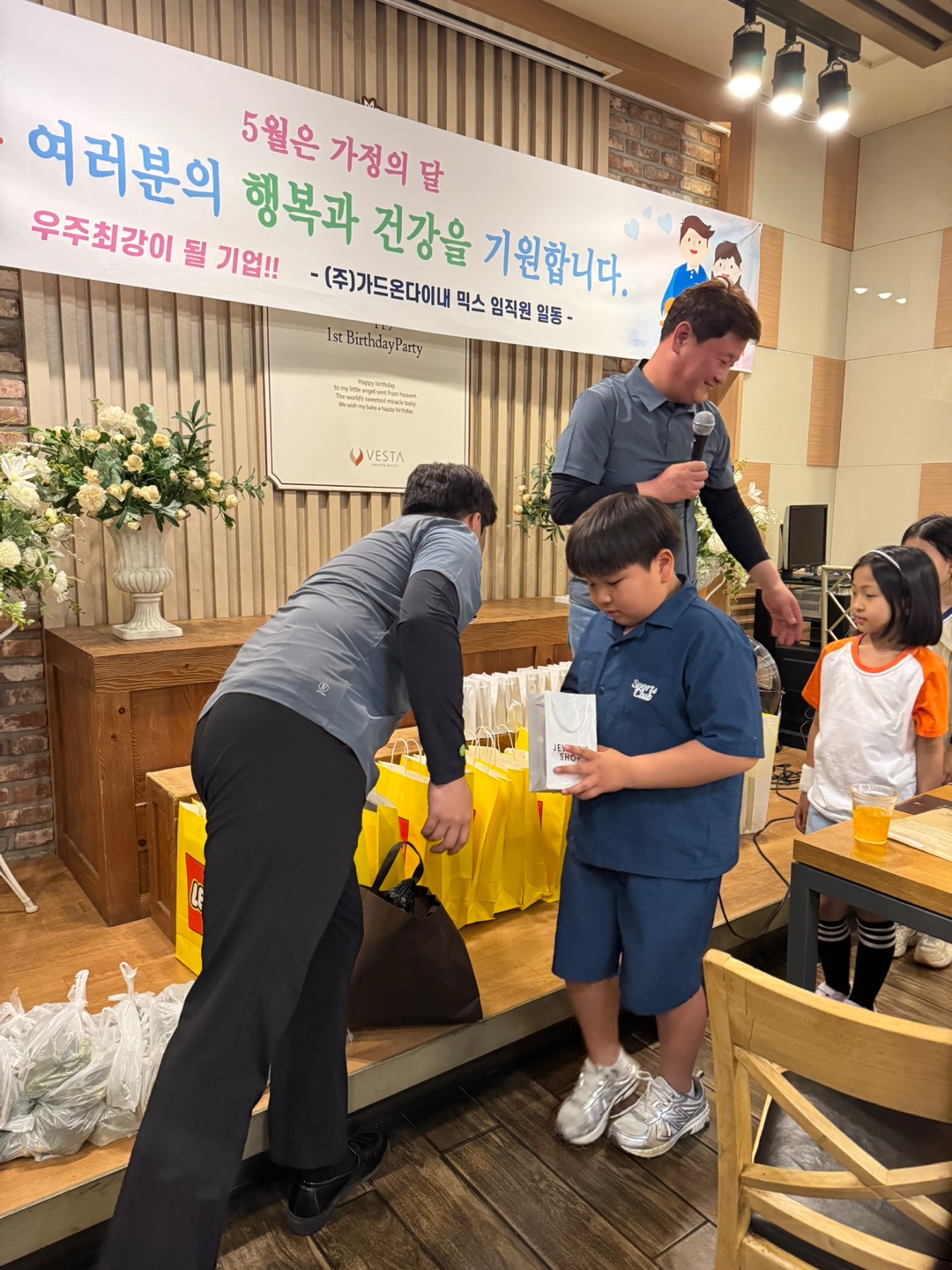 스토리 대표이미지